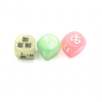 CUSTOM D6 DICE