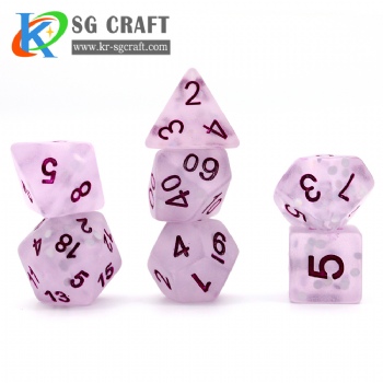 SG11-1 Purple Frosted With Laser Reflect Pieces Dice Set